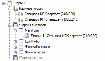 clip0041