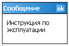 clip0056