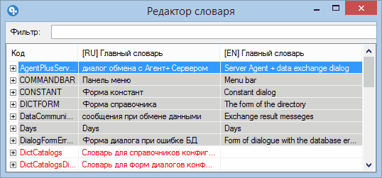 clip0071