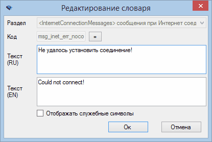 clip0073
