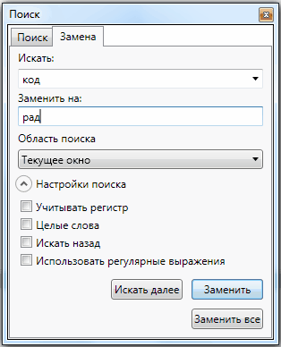 clip0103