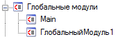 clip0139