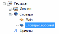 clip0160