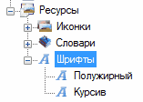 clip0161