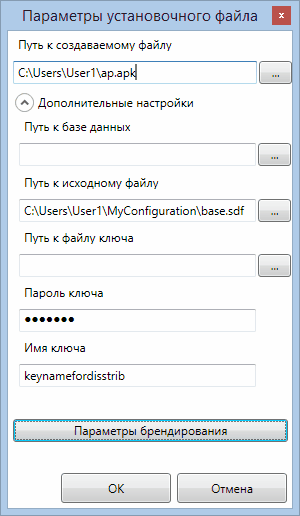 clip0062