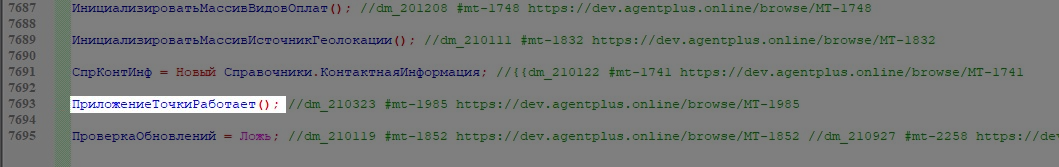 modul-main-6.347454d1