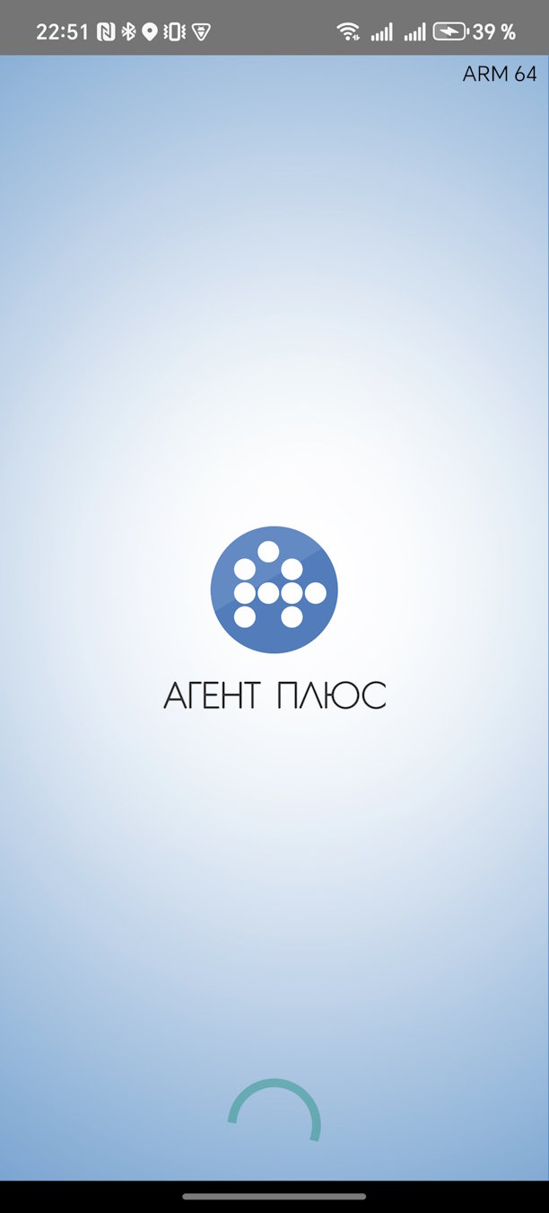 sm_Screen_p000_start_app